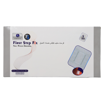 First Step Non-Woven Dressing 9x20cm