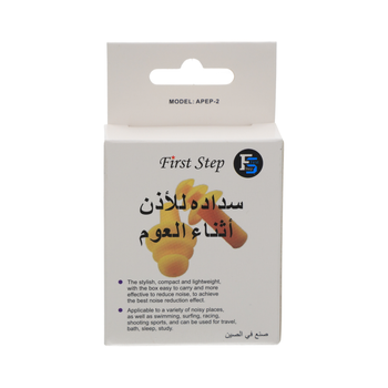 Putty Buddies Floating Ear Plugs for Kids 3 Pieces