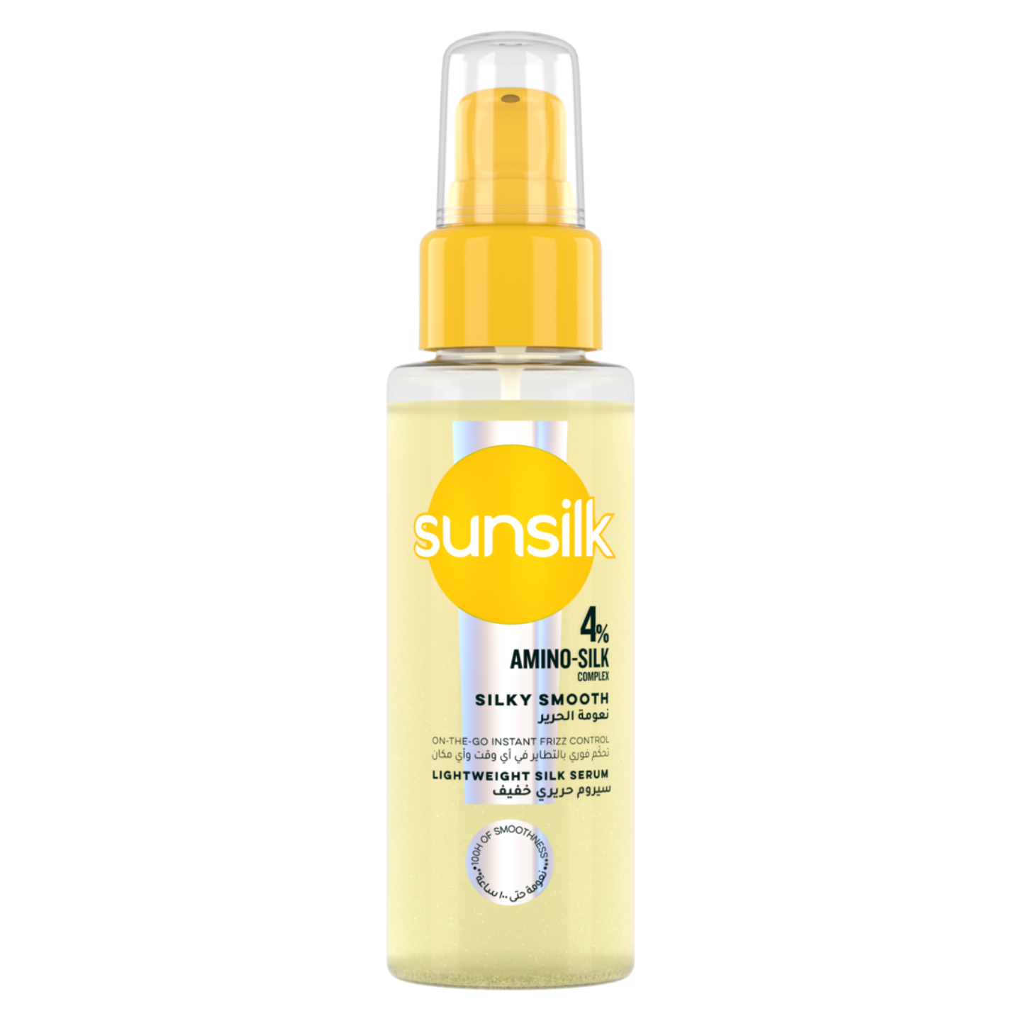 Sunsilk Lightweight Serum Silky Smooth 80Ml