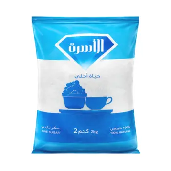 الاسرة سكر ناعم 2 كيلو