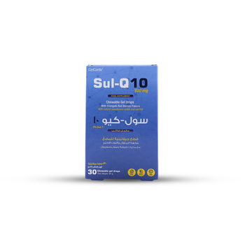 Sul Q10 Coenzyme Q10 100mg with Lycopene Orange and Red Berry Flavor 30Pieces