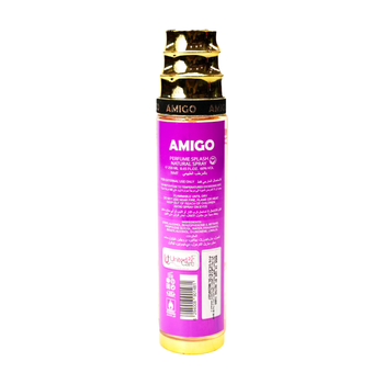 Amigo Purple Body Splash Perfume 250ml