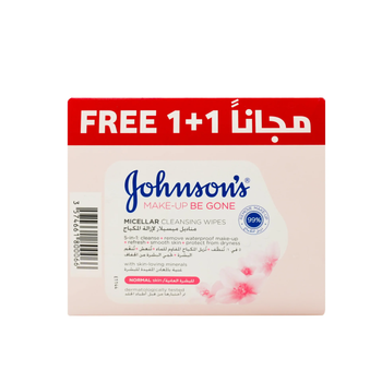 Johnson’s Cleansing Wipes 1+1 Offer 50 pieces