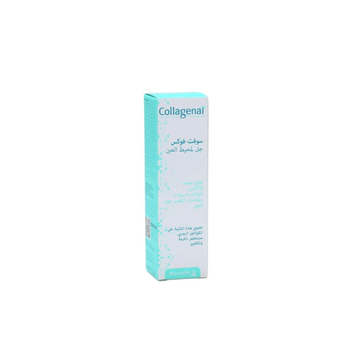Collagenal Soft Focus Eye Contour Gel 30ml