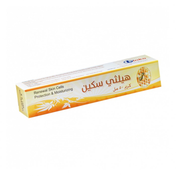 هيلثي سكين كريم للجروح والحروق 50جرام