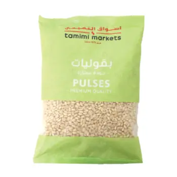 Tamimi Markets Premium Quality Harees 1kg