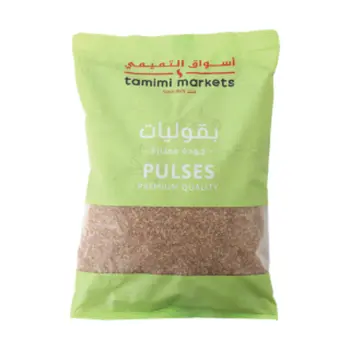 Tamimi Markets Premium Brown Burgul 500g