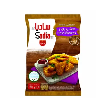 Sadia Potato Hash Browns 2.5Kg