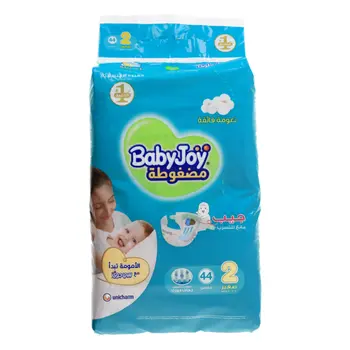 Babyjoy Diapers No.2 Small 44Pieces