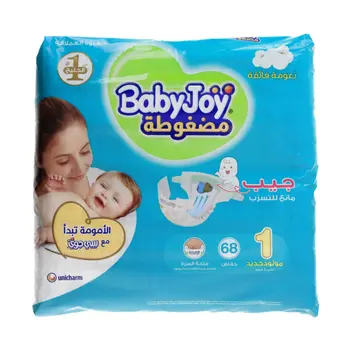 Babyjoy Newborn Diaper 68 Pieces