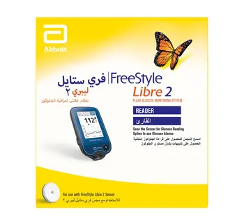 فري ستايل ليبري قارئ 1قطعة