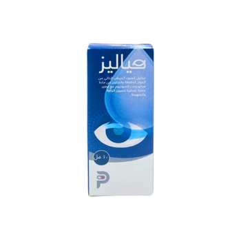 Hyalez Moisturizing Eye Solution 10ml
