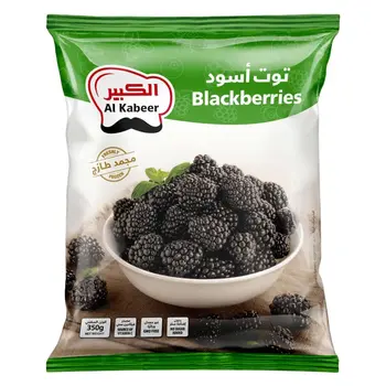 الكبير توت اسود مجمد 400 جرام