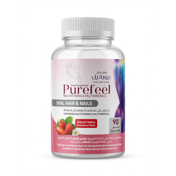 Purefeel Strawberry Multivitamins Gummies 90 Pieces