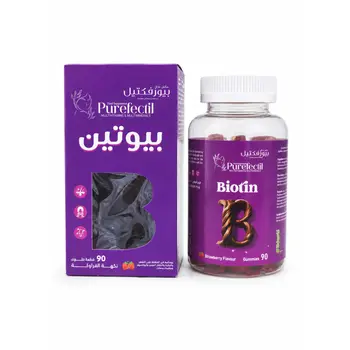Purefectil Strawberry Biotin Gummies 90 Pieces