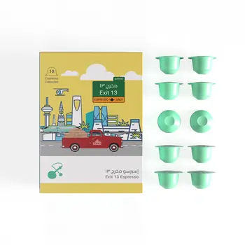 Sulalat - Exit 13 Espresso Blend 10Capsules