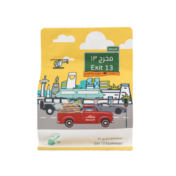 Sulalat Exit 13 Espresso Blend Coffee beans 250g