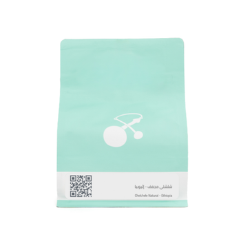 Sulalat Chelchele Natural Ethiopia Coffee beans 250g