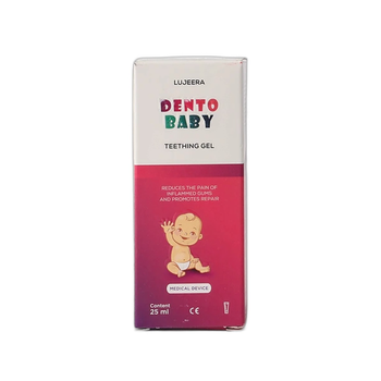 Lujeera, Dento Baby, Teething Pain Relief, Gel - 25Ml