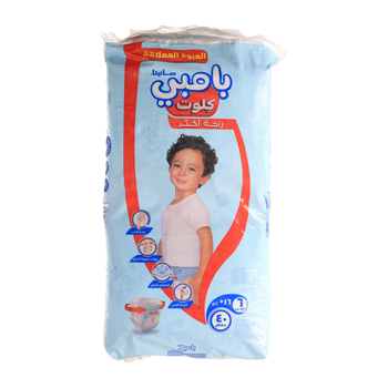Sanita Bambi Pants XX Large 40Pieces