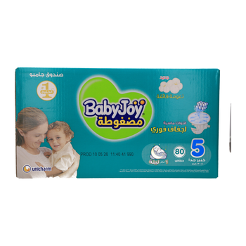Babyjoy Diapers No.2 Small 136Pieces