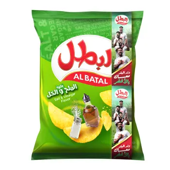 Al Batal Salt & Vinegar Chips 110g