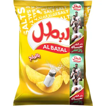 Al Batal Salt Chips 110g