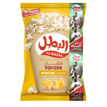 Al Batal Butter Flavor Popcorn 90g