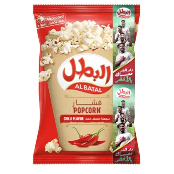 Al Batal Chilli Air-Popped Popcorn 90g