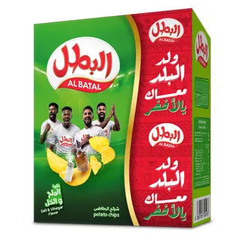Al Batal Salt & Vinegar Potato Chips 12x23g