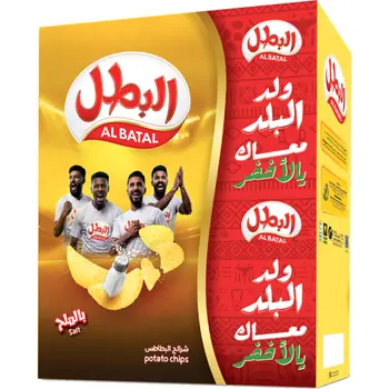 Al Batal Salt Potato Chips 12x23g