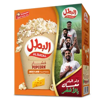 Al Batal Cheese Flavor Popcorn 10x23g