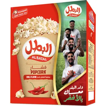 Al Batal Chilli Popcorn 10x23g