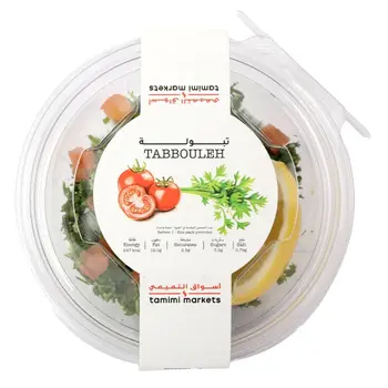 Tamimi Market Tabbouleh Portion 280g
