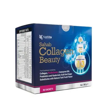 NatVita Collagen Beauty Supplements 30Sachets