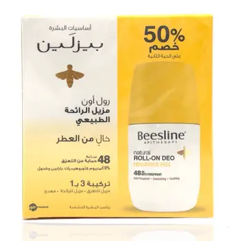 Beesline Fragrance-Free Roll-On 2×50Ml