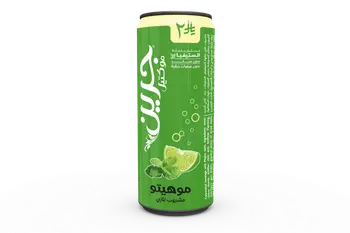 Green Mojito Cocktail Soft Drink 240ml