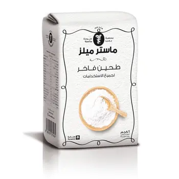 ماستر ميلز دقيق فاخر ممتاز 1كيلو