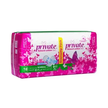 Private Natural Cotton Feel Sanitary Pads 18 Pieces