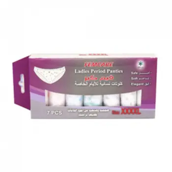 Femcare Ladies Period Panties 4Xl 7Pieces