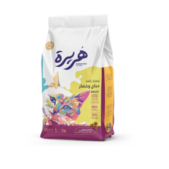 Horayra Dry Food With Chicken & Vegetables For Adult Cats 1.5Kg