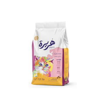 Horayra Dry Food With Chicken & Vegetables For Kittens 1.5Kg