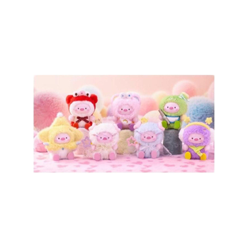 Rongcreator Geegeepig Plush Keychain 1Piece