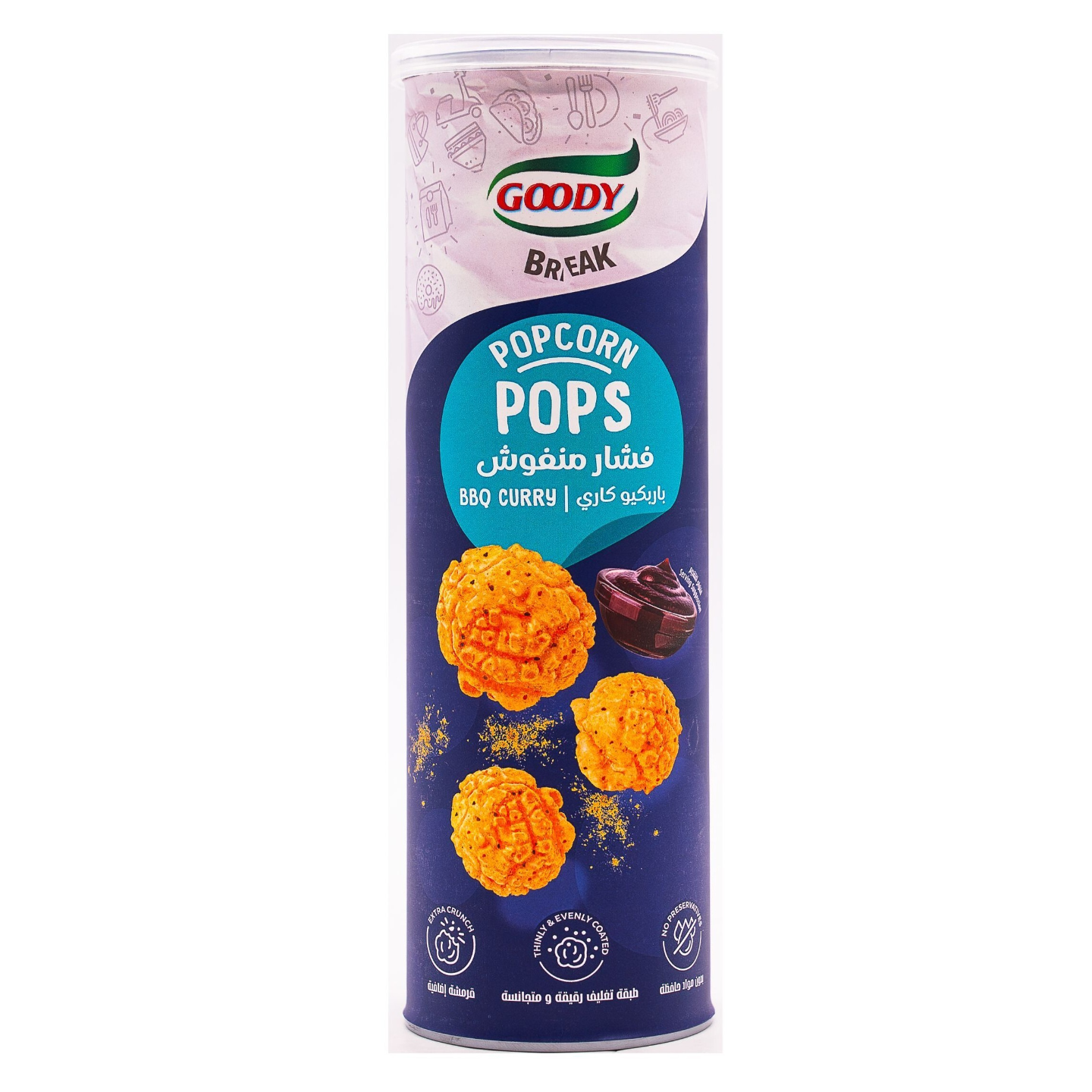 Goody Popcorn Pops Bbq Curry 70g