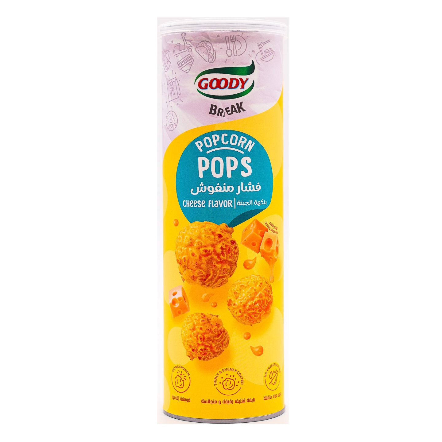 Goody Popcorn Pops Cheese 70g