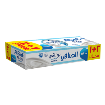 Alsafi Greek Yogurt Plain 3X150g