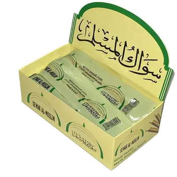سواك المسلم 1قطعة