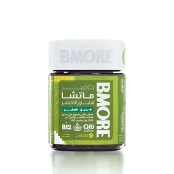 بمور حلوى مضغ الماتشا والشاي الأخضر كمضاد للأكسدة 60قطعة