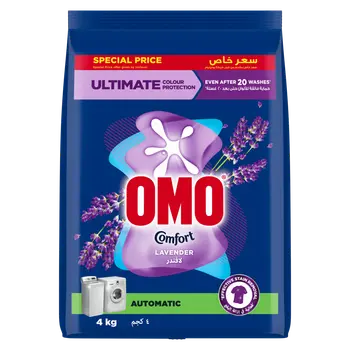 Omo Automatic Powder Laundry Detergent,  Lavender, 4Kg
