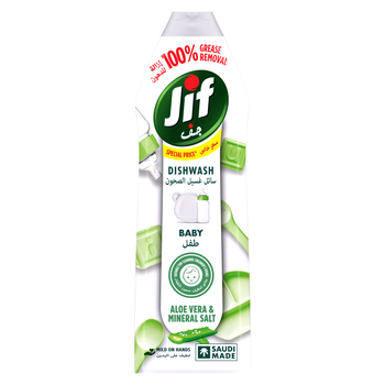 Jif Baby Dishwashing Liquid 670Ml